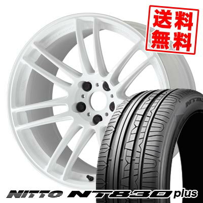 215/50R17 95W ニットー NT830 plus WORK EMOTION ZR7 サマータイヤホイール4本セット 【取付対象】