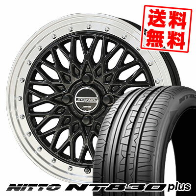 165/45R16 74W ニットー NT830 plus STEINER FTX サマータイヤホイール4本セット 【取付対象】