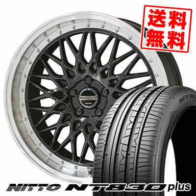 235/35R19 91W ニットー NT830 plus STEINER FTX サマータイヤホイール4本セット 【取付対象】