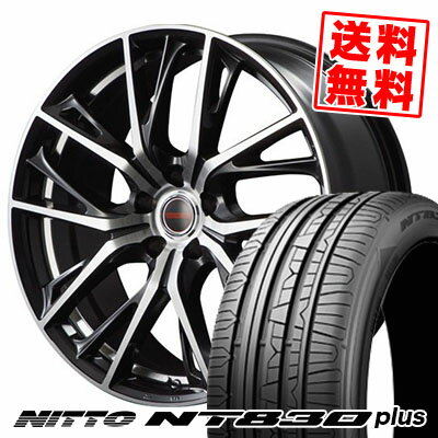 225/40R18 92Y ニットー NT830 plus VERTEC ONE GLAIVE サマータイヤホイール4本セット 【取付対象】