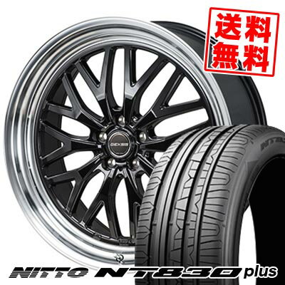 225/40R18 92Y ニットー NT830 plus GEXSIS GM210 サマータイヤホイール4本セット 【取付対象】