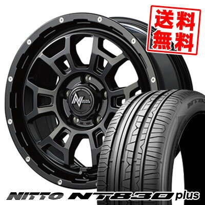 215/45R17 91W ニットー NT830 plus NITROPOWER H6 SLUG サマータイヤホイール4本セット 【取付対象】