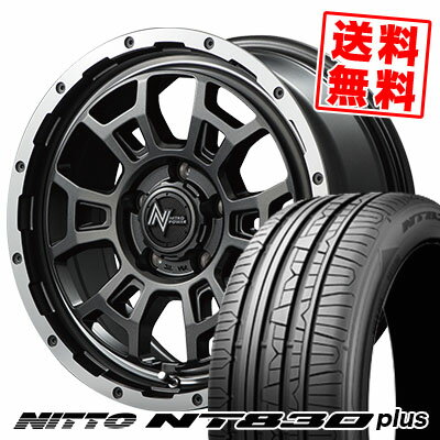 225/45R17 94Y ニットー NT830 plus NITROPOWER H6 SLUG サマータイヤホイール4本セット 【取付対象】