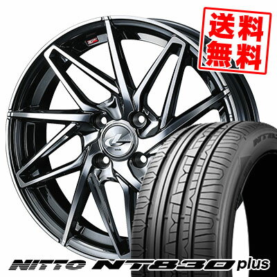 165/45R16 74W ニットー NT830 plus LEONIS IT サマータイヤホイール4本セット 【取付対象】