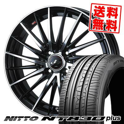 165/45R16 74W ニットー NT830 plus LEONIS FR サマータイヤホイール4本セット 【取付対象】