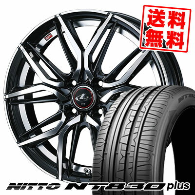 165/45R16 74W ニットー NT830 plus LEONIS LM サマータイヤホイール4本セット 【取付対象】