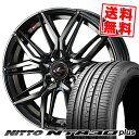 165/45R16 74W ニットー NT830 plus LEONIS LM サマータイヤホイール4本セット 【取付対象】