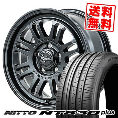 215/45R17 91W ニットー NT830 plus NITROPOWER M16 ASSAULT サマータイヤホイール4本セット 【取付対象】