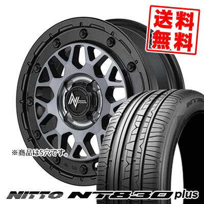 215/45R17 91W ニットー NT830 plus NITRO POWER M29 STINGER サマータイヤホイール4本セット 【取付対象】