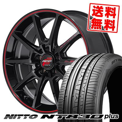 215/50R17 95W NITTO ニットー NT830 plus RMP RACING R25 Plus RMPレーシング R25プラス サマータイヤホイール4本セット 【取付対象】