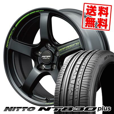 225/45R17 94Y ニットー NT830 plus RMP RACING R50 TYPE S サマータイヤホイール4本セット 【取付対象】