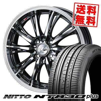 165/45R16 74W ニットー NT830 plus WEDS LEONIS RT サマータイヤホイール4本セット 【取付対象】