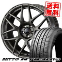 225/45R17 94Y NITTO ニットー NT830 plus WedsSport SA-27R ウェッズスポーツ SA-27R サマータイヤホイール4本セット 【取付対象】(2)