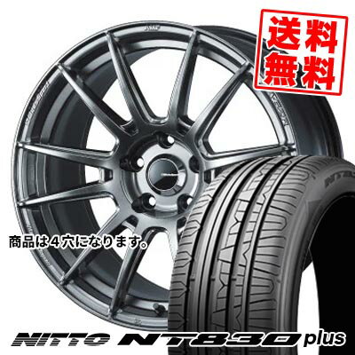 165/45R16 74W ニットー NT830 plus WedsSport SA-62R サマータイヤホイール4本セット 【取付対象】