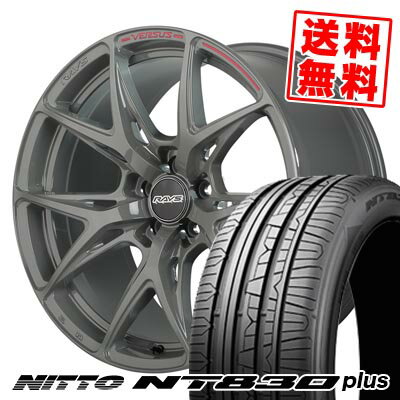 225/40R18 92Y ニットー NT830 plus RAYS VERSUS CRAFT COLLECTION VV21S サマータイヤホイール4本セット 【取付対象】