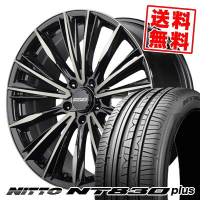 225/45R18 95Y ニットー NT830 plus RAYS VERSUS CRAFTCOLLECTION VOUGE LIMITED サマータイヤホイール4本セット 【取付対象】