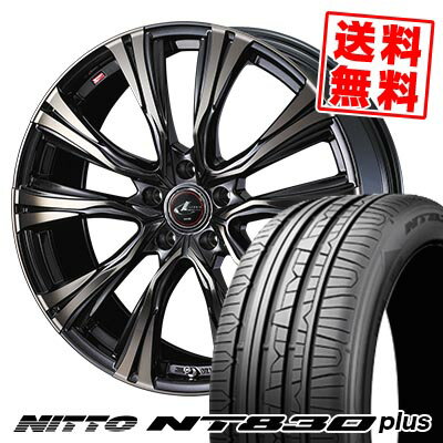 215/45R17 91W ニットー NT830 plus WEDS LEONIS VR サマータイヤホイール4本セット 【取付対象】