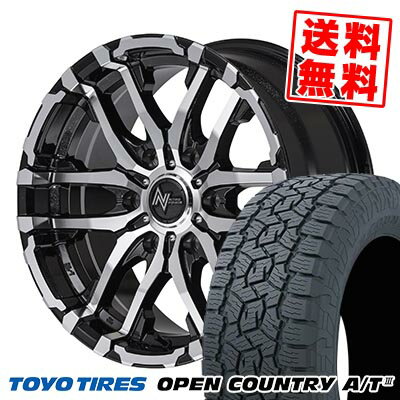 265/65R17 112H トーヨー タイヤ OPEN COUNTRY A/T NITRO POWER M26 CROSS FANG サマータイヤホイール4本セット 6Hホイール【取付対象】