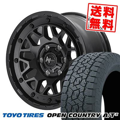 265/65R17 112H トーヨー タイヤ OPEN COUNTRY A/T NITRO POWER M29 STINGER サマータイヤホイール4本セット 6Hホイール【取付対象】