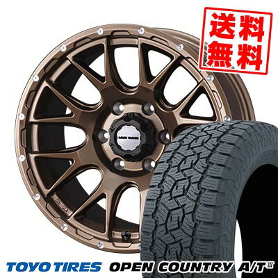 265/65R17 112H トーヨー タイヤ OPEN COUNTRY A/T MUDVANCE 08 サマータイヤホイール4本セット 6Hホイール【取付対象】