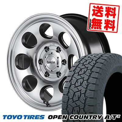 265/65R17 112H トーヨー タイヤ OPEN COUNTRY A/T Garcia Palm8 サマータイヤホイール4本セット 6Hホイール【取付対象】