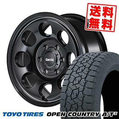 265/65R17 112H トーヨー タイヤ OPEN COUNTRY A/T Garcia Palm8 サマータイヤホイール4本セット 6Hホイール【取付対象】