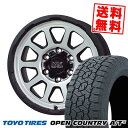 265/65R17 112H トーヨー タイヤ OPEN COUNTRY A/T MAD CROSS RANGER サマータイヤホイール4本セット 6Hホイール【取付対象】