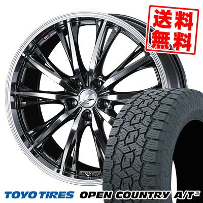 225/70R16 103H トーヨー タイヤ OPEN COUNTRY A/T WEDS LEONIS RT サマータイヤホイール4本セット 【取付対象】