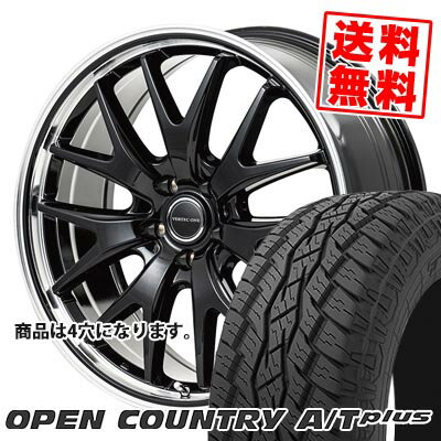 175/80R15 90S トーヨー タイヤ OPEN COUNTRY A/T plus VERTEC ONE EXE7 サマータイヤホイール4本セット 【取付対象】