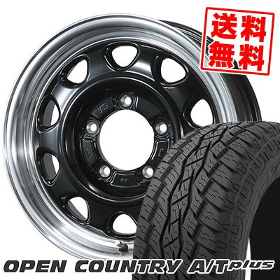 175/80R15 90S TOYO TIRES トーヨー タイヤ OPEN COUNTRY A/T plus LANDFOOT SWZ ランドフット SWZ サマータイヤホイール4本セット 【取付対象】