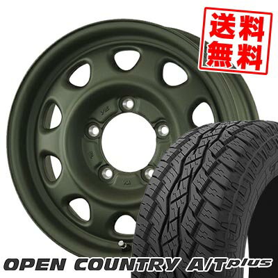 175/80R15 90S TOYO TIRES トーヨー タイヤ OPEN COUNTRY A/T plus LANDFOOT SWZ ランドフット SWZ サマータイヤホイール4本セット 【取付対象】