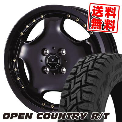 165/60R15 77Q トーヨータイヤ OPEN COUNTRY R/T NOVARIS ASSETE D1 サマータイヤホイール4本セット 【取付対象】
