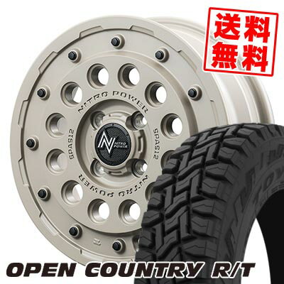 155/65R14 75Q トーヨー タイヤ OPEN COUNTRY R/T NITROPOWER H12 SHOTGUN Tactical Edition サマータイヤホイール4本セット 【取付対象】