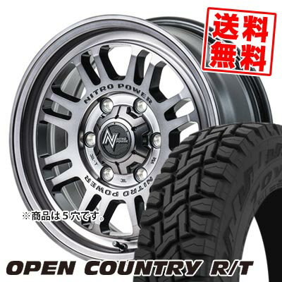 215/70R16 100Q トーヨータイヤ OPEN COUNTRY R/T NITROPOWER M16 ASSAULT サマータイヤホイール4本セット 【取付対象】