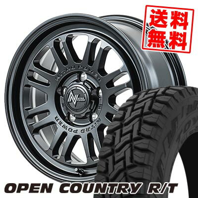 215/70R16 100Q トーヨータイヤ OPEN COUNTRY R/T NITROPOWER M16 ASSAULT サマータイヤホイール4本セット 【取付対象】
