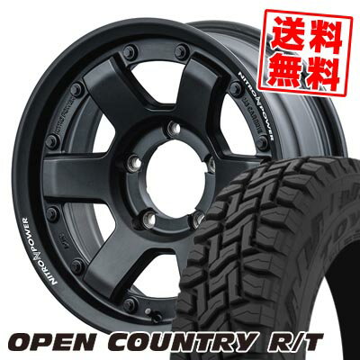 215/70R16 100Q トーヨータイヤ OPEN COUNTRY R/T NITROPOWER M6 CARBINE サマータイヤホイール4本セット 【取付対象】