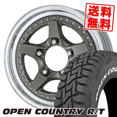 ץ饤ۤ㤨185/85R16 105/103N ȡ衼 OPEN COUNTRY R/T WHITE LETTER WORK CRAG GALVATRE2 ޡۥ4ܥå ڼоݡۡפβǤʤ260,500ߤˤʤޤ