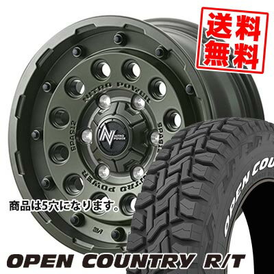 215/65R16 109/107Q トーヨータイヤ OPEN COUNTRY R/T WHITE LETTER NITROPOWER H12 SHOTGUN Tactical Edition サマータイヤホイール4本セット 【取付対象】