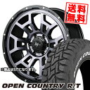 215/65R16 109/107Q トーヨー タイヤ OPEN COUNTRY R/T WHITE LETTER NITROPOWER H6 SLUG サマータイヤホイール4本セット 【取付対象】(2)