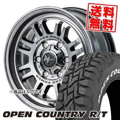 215/65R16 109/107Q トーヨータイヤ OPEN COUNTRY R/T WHITE LETTER NITROPOWER M16 ASSAULT サマータイヤホイール4本セット 【取付対象】