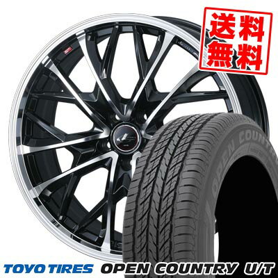 215/65R16 98H トーヨータイヤ OPEN COUNTRY U/T LEONIS MV サマータイヤホイール4本セット 【取付対象】