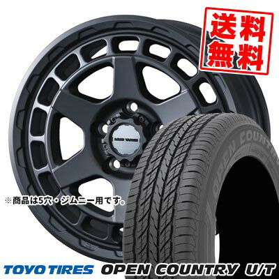 215/70R16 100H トーヨータイヤ OPEN COUNTRY U/T MUDVANCE X Type S サマータイヤホイール4本セット 【取付対象】