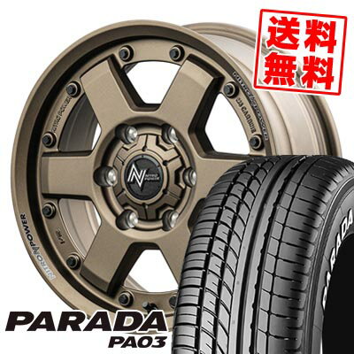 215/65R16C 109/107S ヨコハマ PARADA PA03 NITROPOWER M6 CARBINE サマータイヤホイール4本セット 【取付対象】
