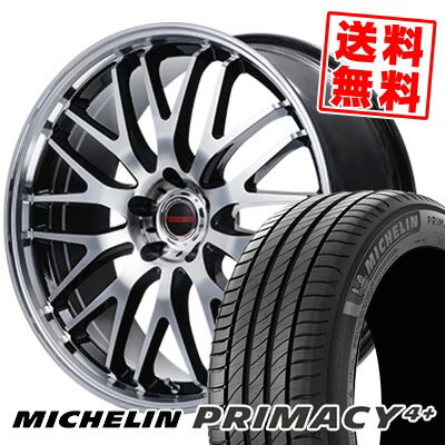 225/40R18 92Y XL MICHELIN ミシュラン PRIMACY4+ VERTEC ONE EXE10 V selection ヴァーテックワン エグゼ10 ブイセレクション サマータイヤホイール4本セット 【取付対象】