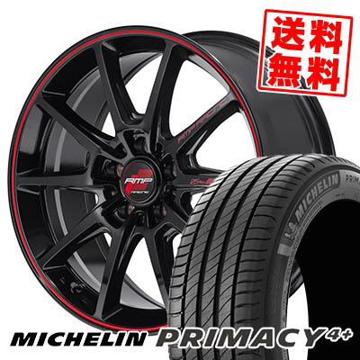 225/50R17 98Y XL MICHELIN ミシュラン PRIMACY4+ RMP RACING R25 Plus RMPレーシング R25プラス サマータイヤホイール4本セット 【取付対象】