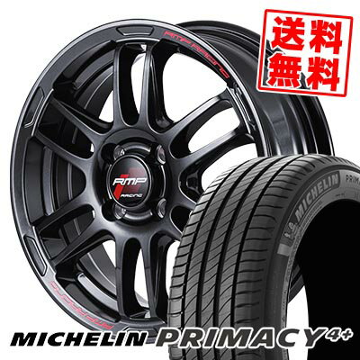 205/45R17 88V XL MICHELIN ミシュラン PRIMACY4+ RMP RACING R26 RMPレーシング R26 サマータイヤホイール4本セット 【取付対象】