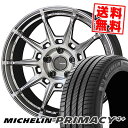 225/45R18 95Y XL MICHELIN ミシュラン PRIMACY4+ GALERNA REFINO ガレルナ レフィーノ サマータイヤホイール4本セット 【取付対象】