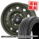 205/70R15 96H MICHELIN ミシュラン PRIMACY SUV+ LANDFOOT SWZ ランドフット SWZ サマータイヤホイール4本セット 【取付対象】