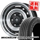 205/70R15 96H MICHELIN ミシュラン PRIMACY SUV+ LANDFOOT XFG ランドフット XFG サマータイヤホイール4本セット 【取付対象】