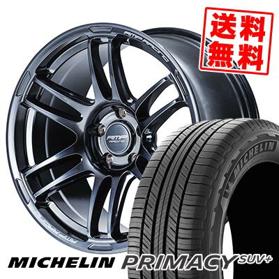225/65R17 106H XL MICHELIN ミシュラン PRIMACY SUV+ RMP RACING R26 RMPレーシング R26 サマータイヤホイール4本セット 【取付対象】